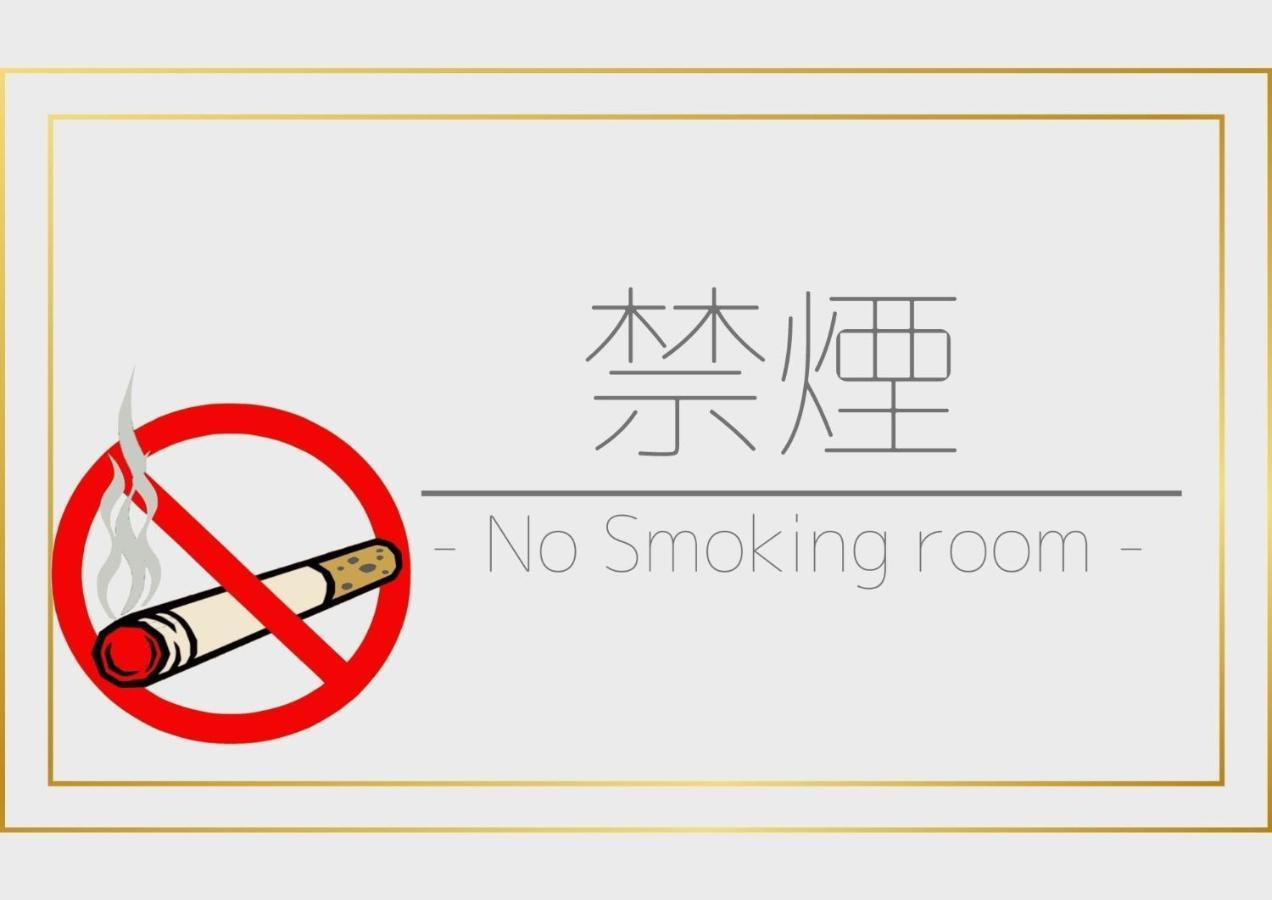 Hotel Hayashi Beppu Ngoại thất bức ảnh