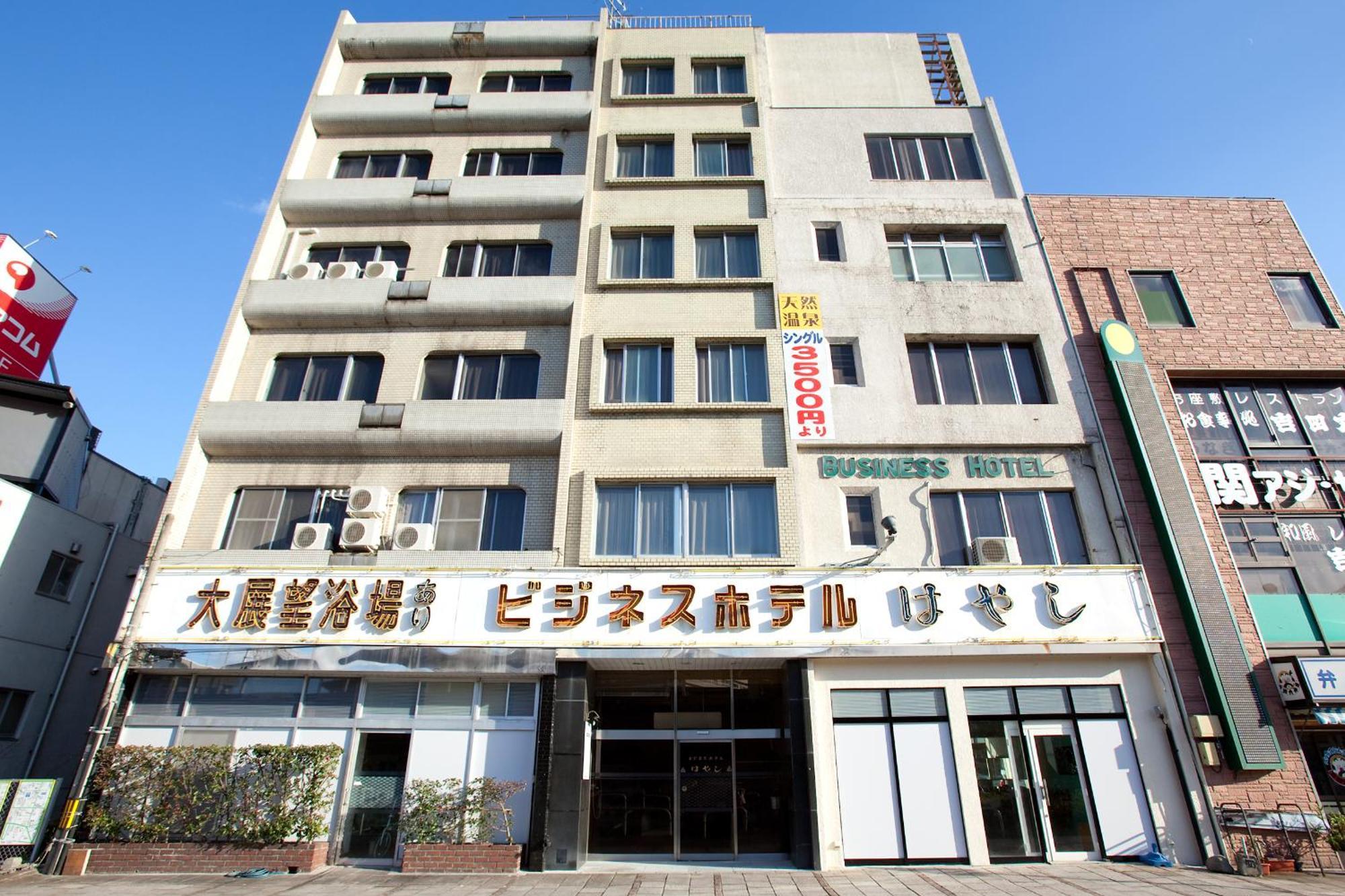 Hotel Hayashi Beppu Ngoại thất bức ảnh